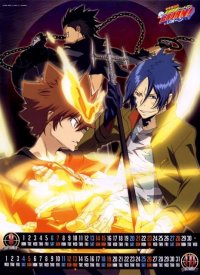 BUY NEW reborn - 161684 Premium Anime Print Poster
